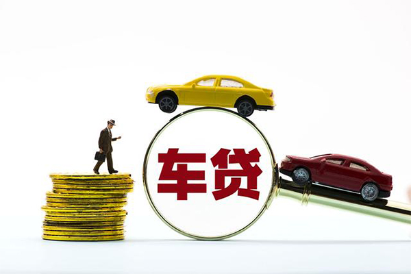 重庆涪陵区个人信用贷款