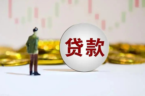 重庆涪陵区私借空放先息后本-重庆涪陵区短借当天借钱-重庆涪陵区个人创业贷款
