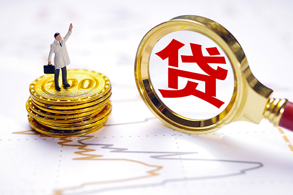 重庆涪陵区网上小额贷款-重庆涪陵区个人短借-重庆涪陵区借钱网