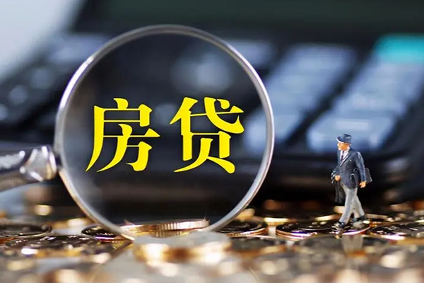 重庆涪陵区无抵押信用贷款-重庆涪陵区贷款公司电话号码-重庆涪陵区贷款只要身份证贷款