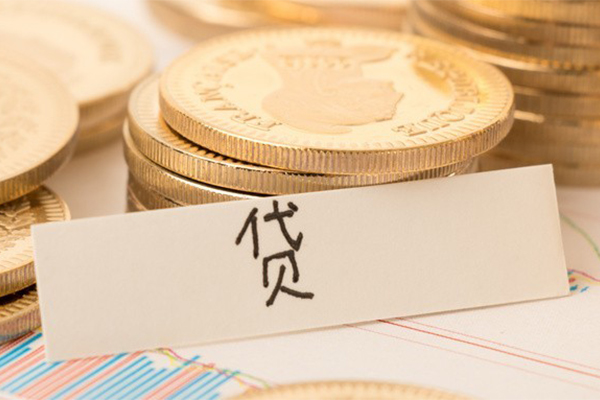 重庆涪陵区个人贷款-重庆涪陵区社保信用贷款-重庆涪陵区哪里可以借私借