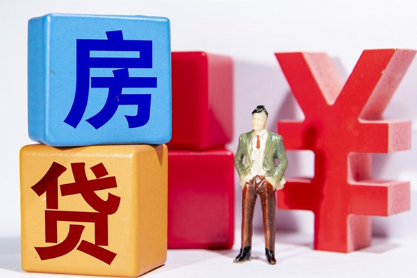 重庆涪陵区个人小额贷款